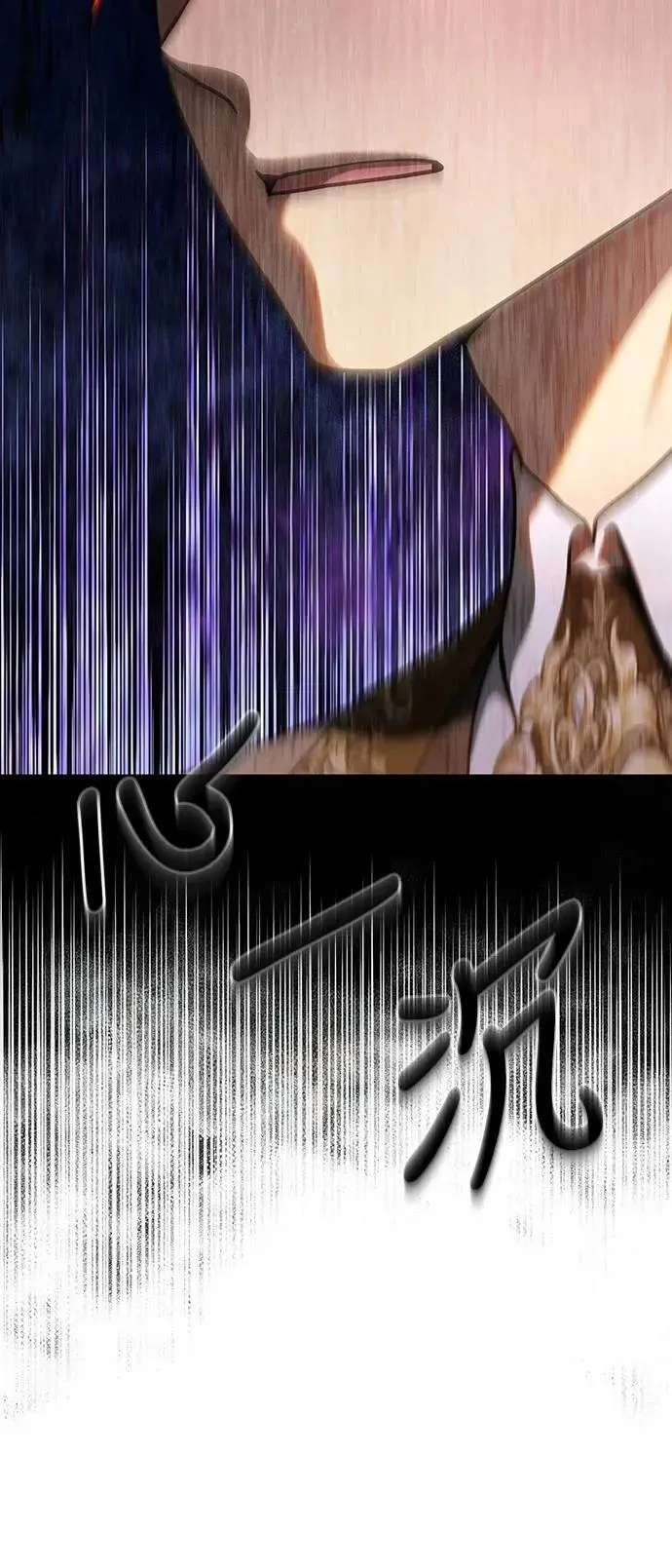 第118话 第64页