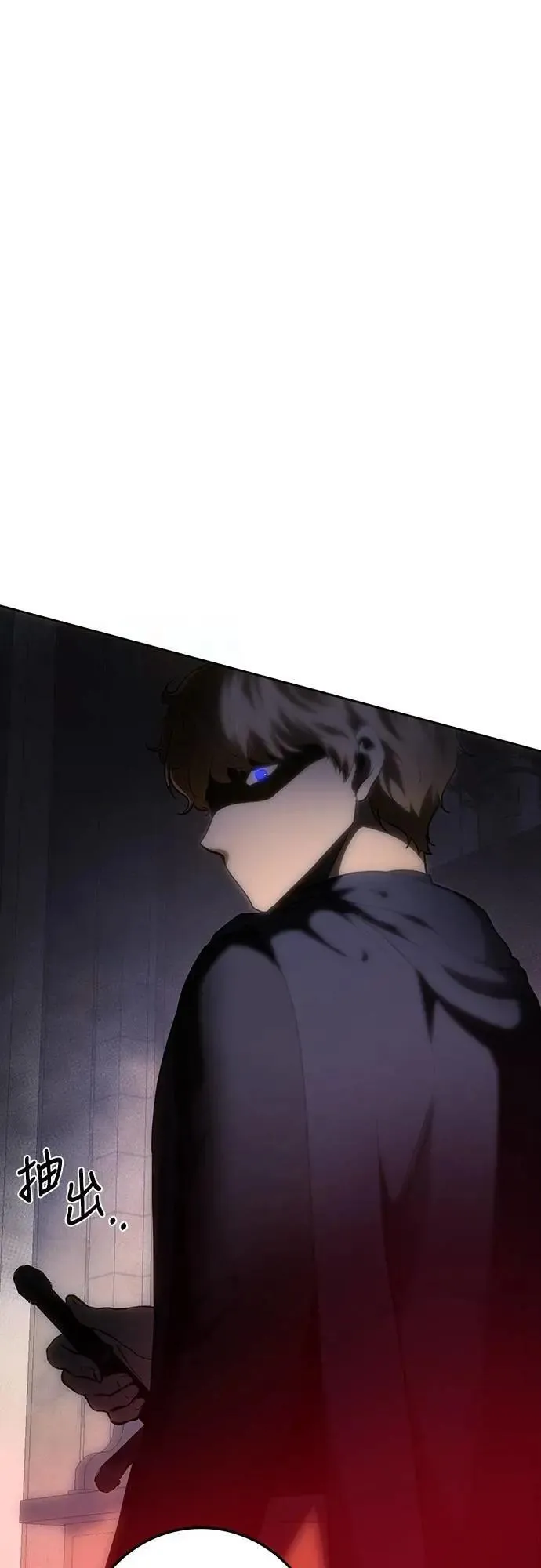 第120话 第48页