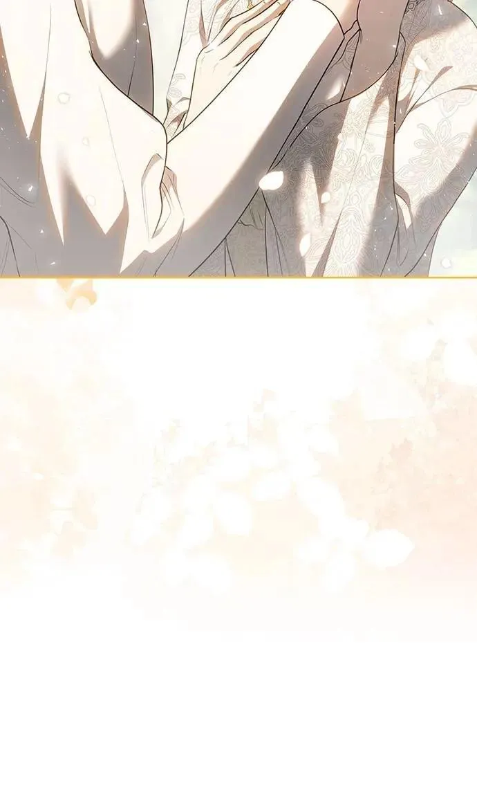 第120话 第69页