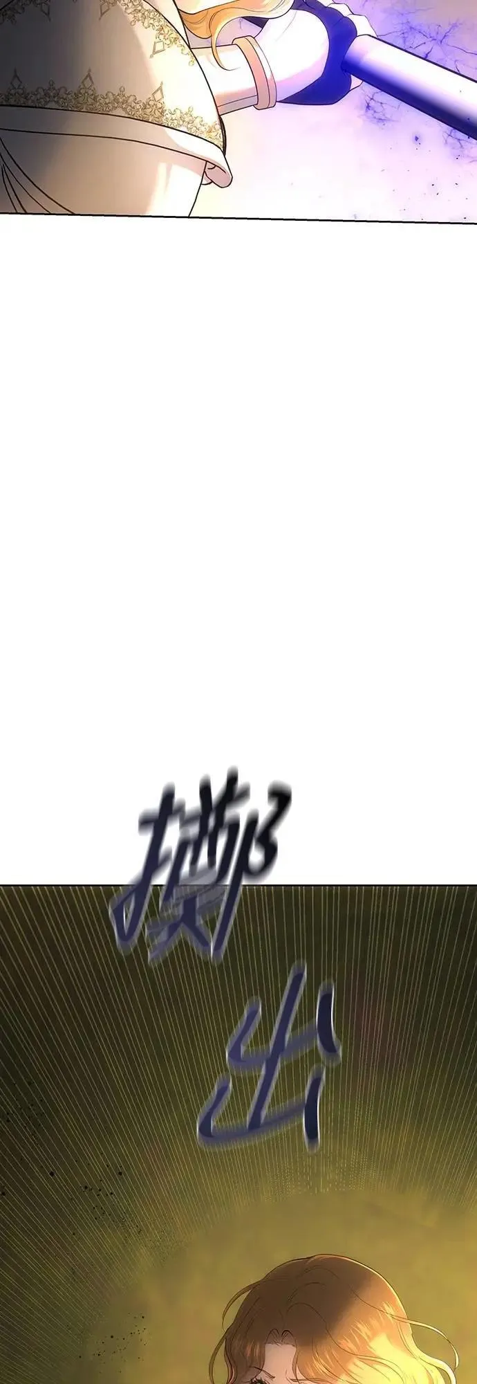第124话 第26页