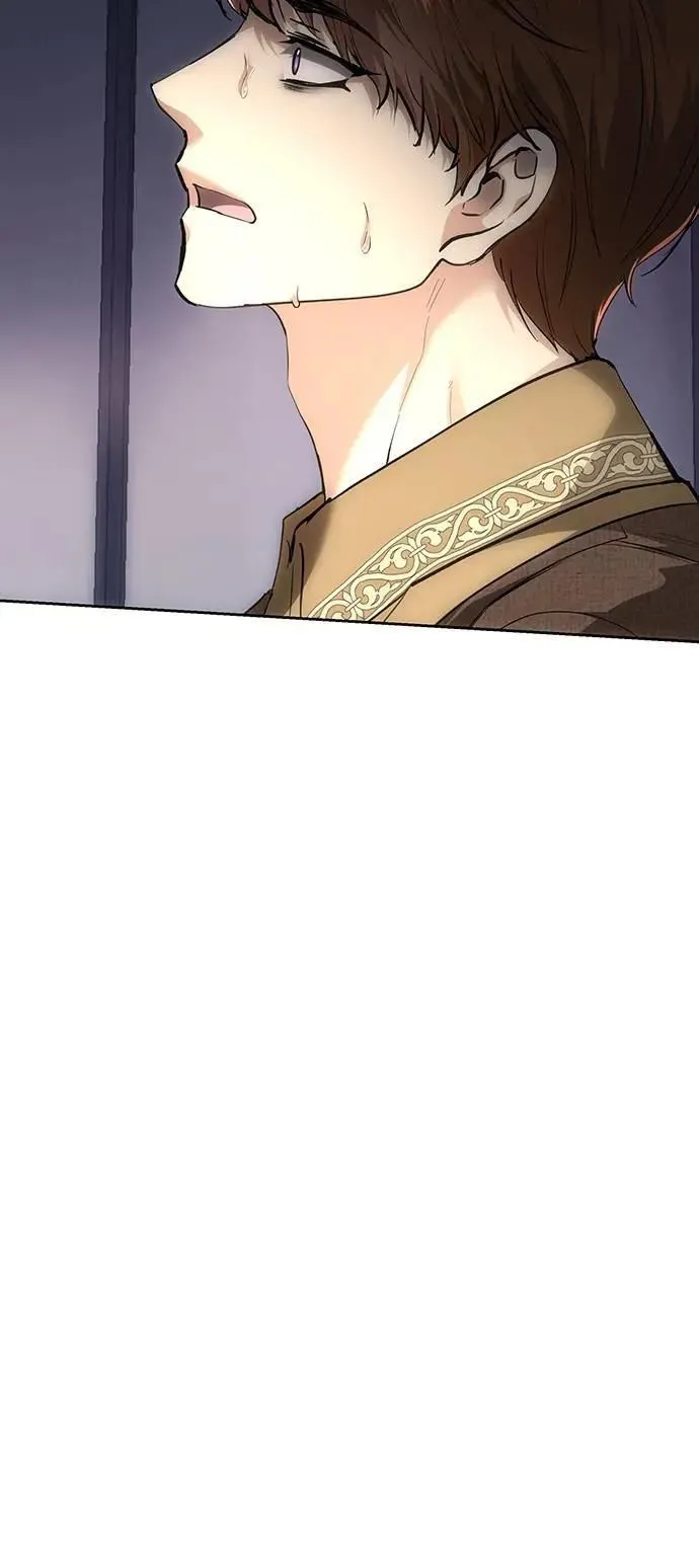 第126话 第4页