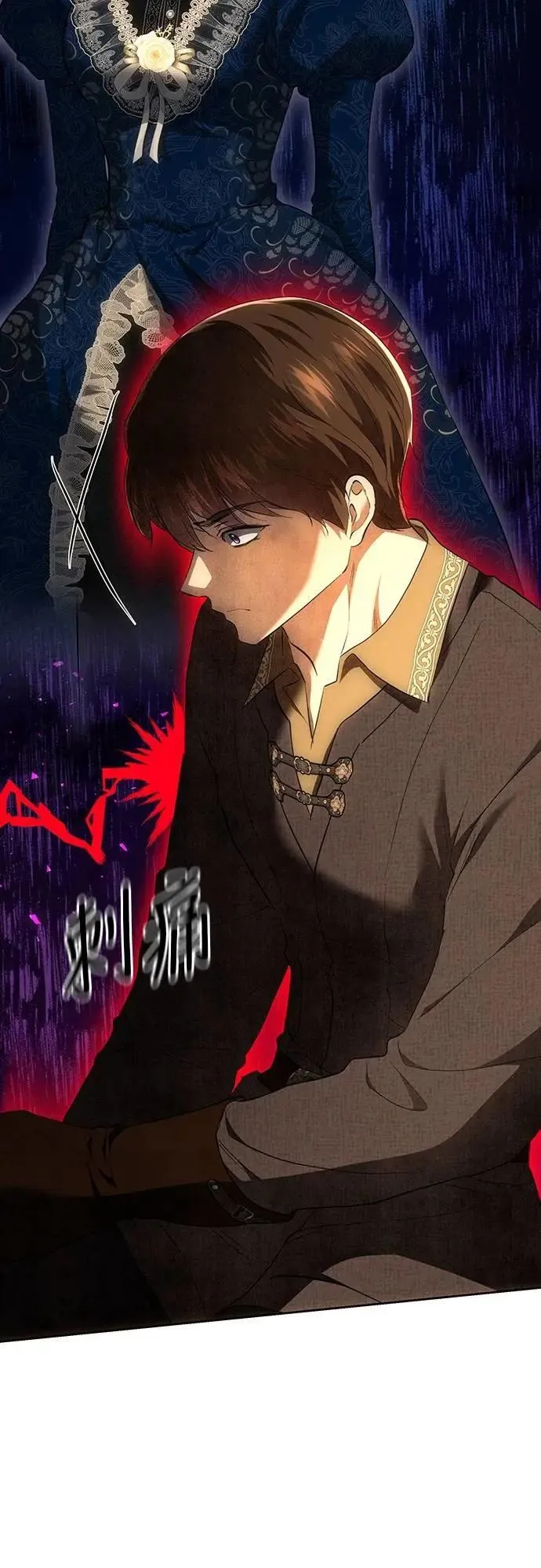 第126话 第34页