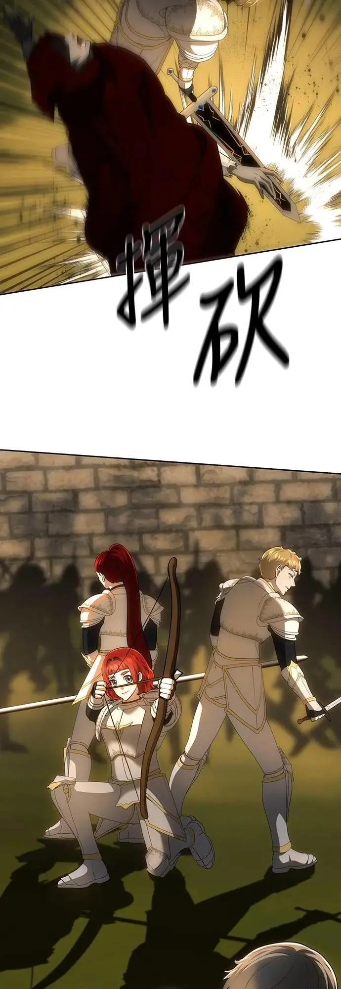 第127话 第37页