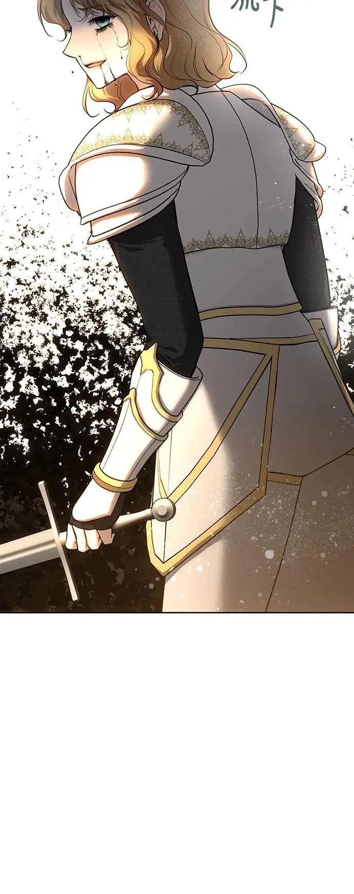 第128话 第42页