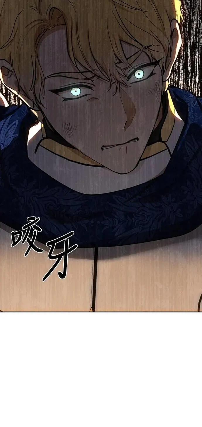 第128话 第50页