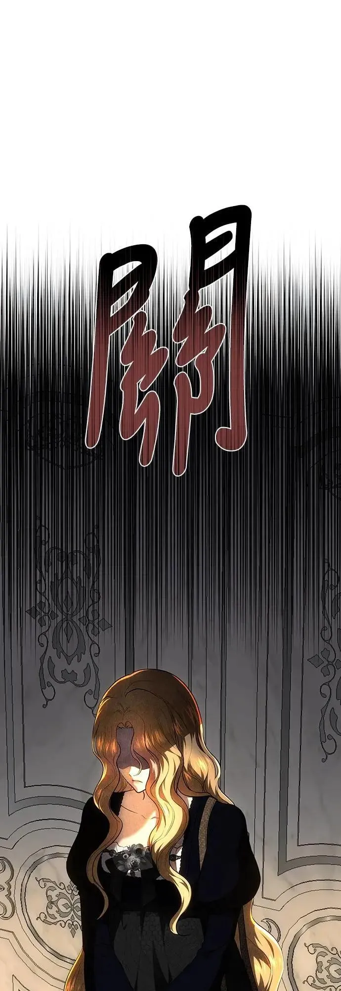 第131话 第48页