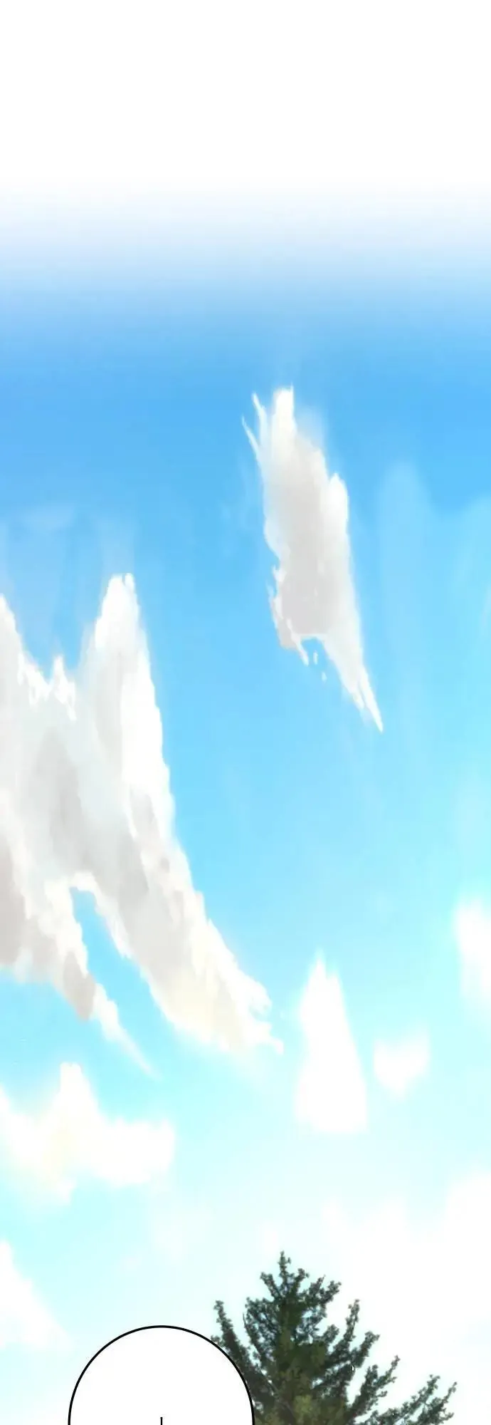 第133话 第1页