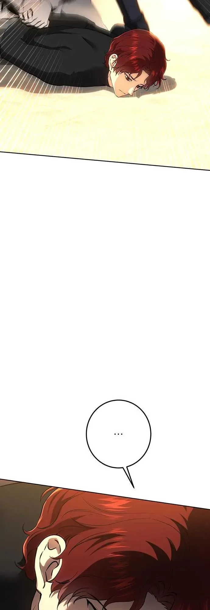 第133话 第69页