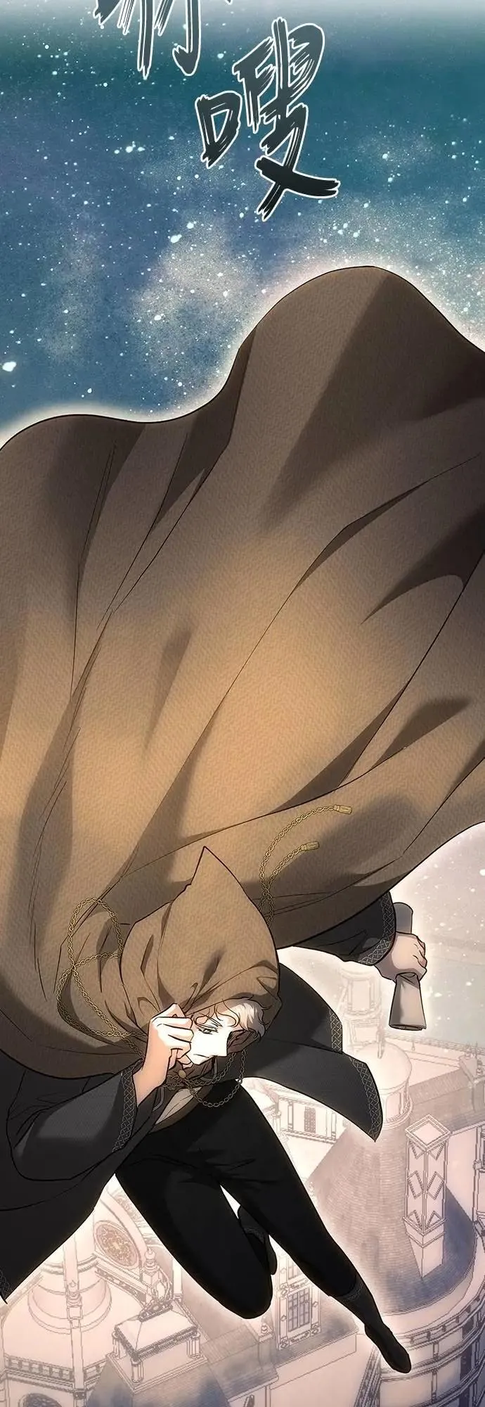 第136话 第22页