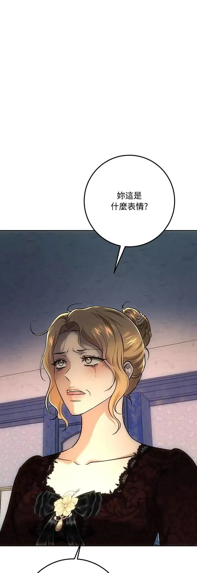 第136话 第49页