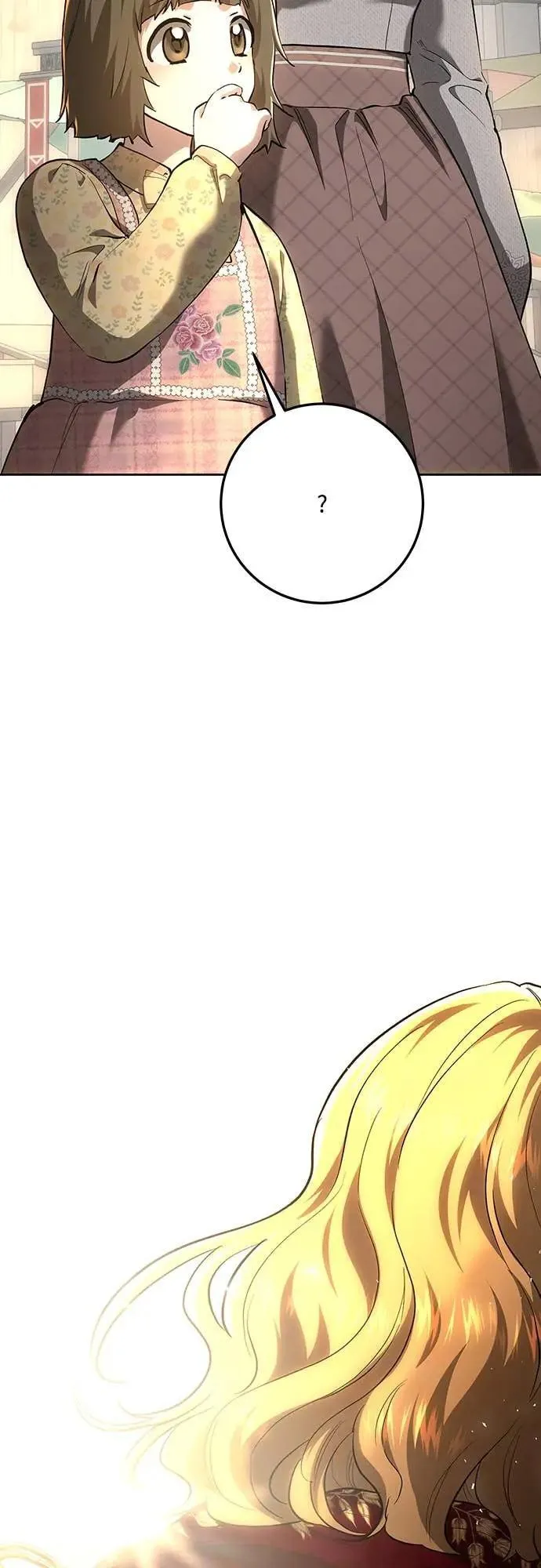 第140话 第13页