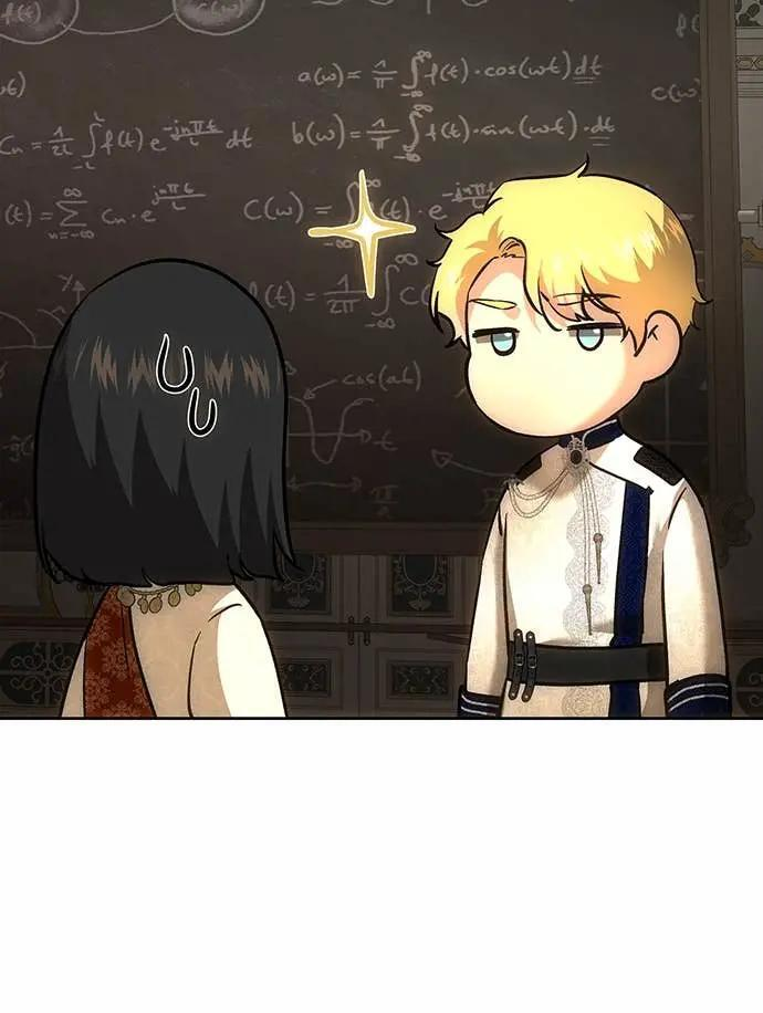 第142话 第41页