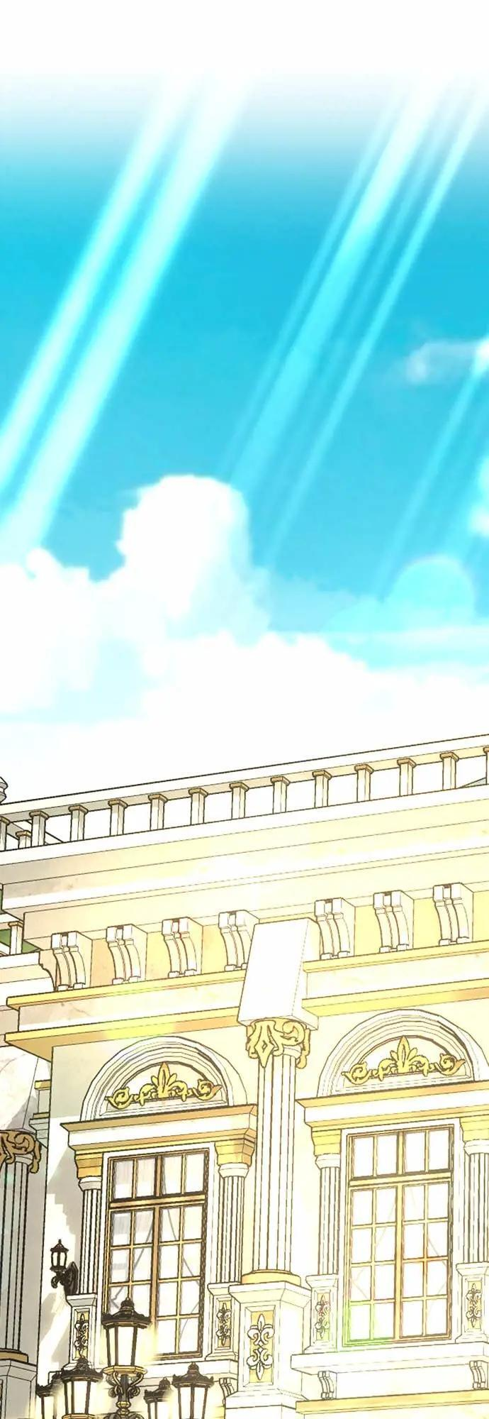 第146话 第1页