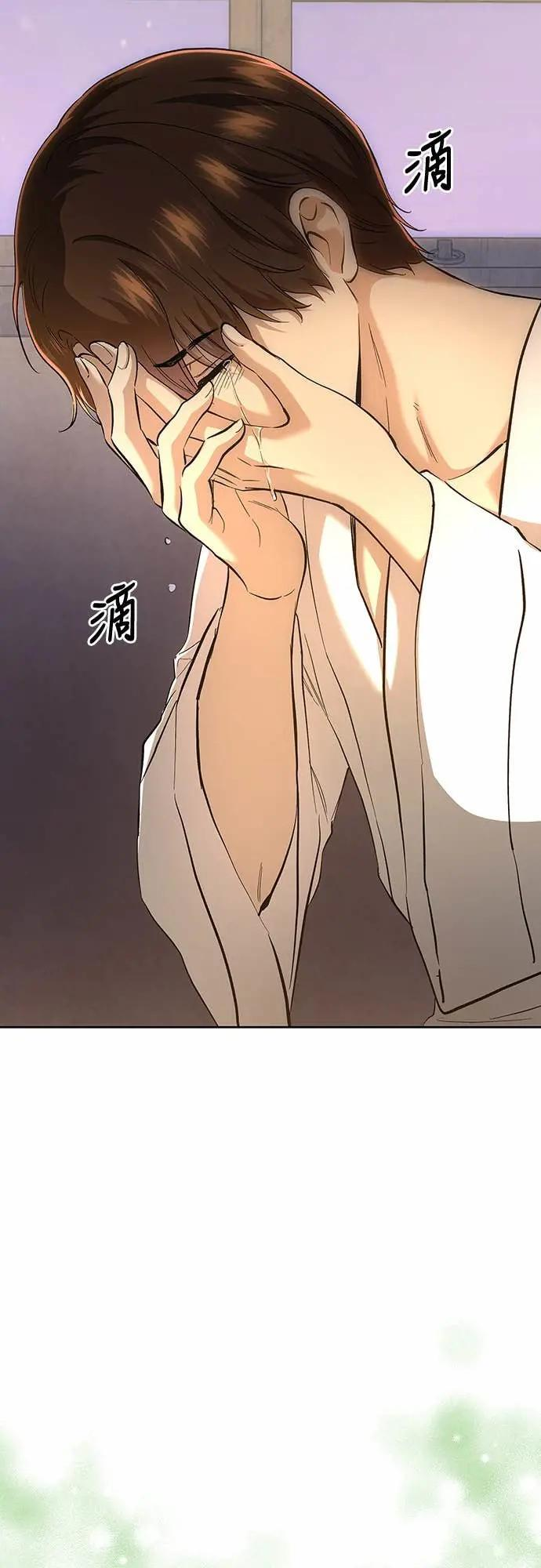 第146话 第58页