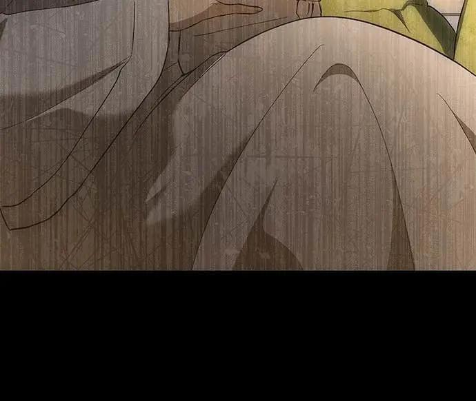 第147话 第11页
