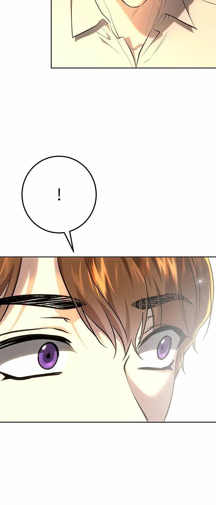 第148话 第26页