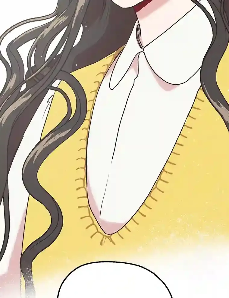 10.视线的主人 第4页