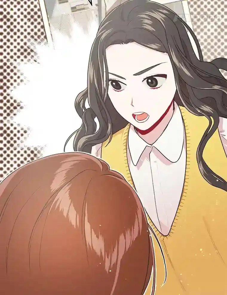 10.视线的主人 第15页
