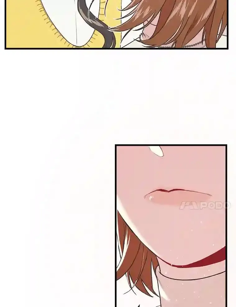 10.视线的主人 第50页