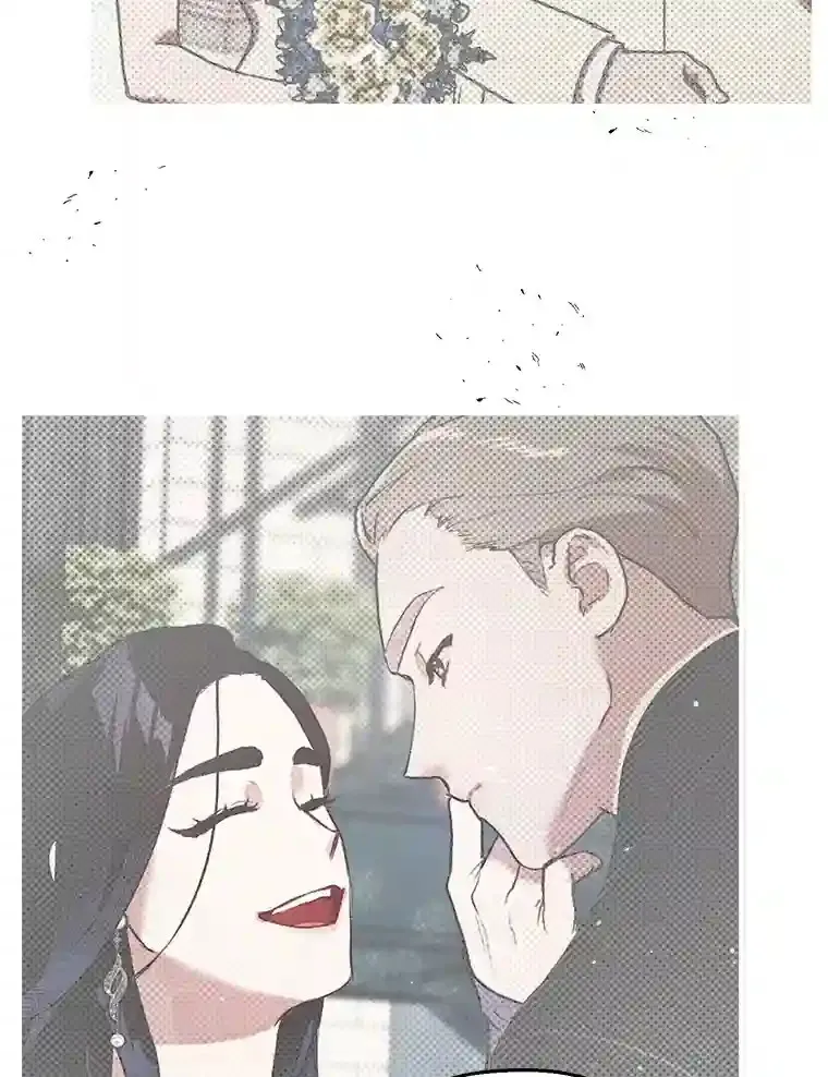 10.视线的主人 第59页