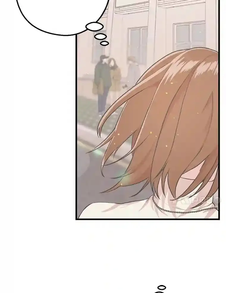 10.视线的主人 第73页