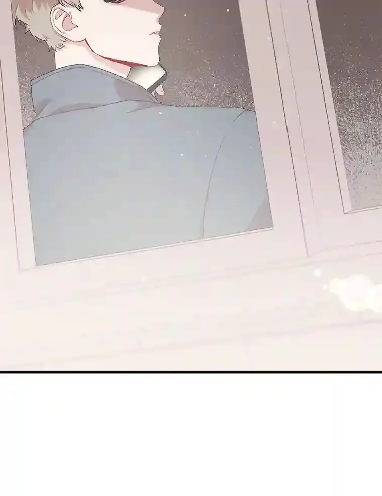 10.视线的主人 第75页