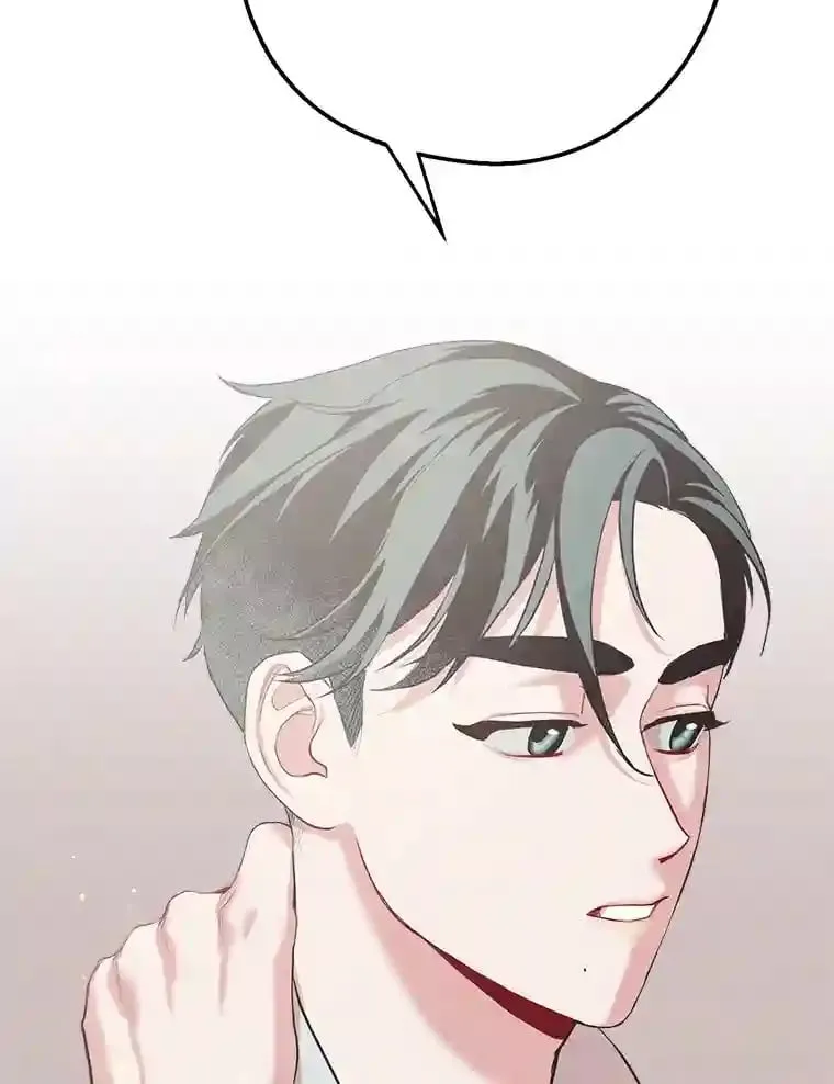 10.视线的主人 第94页