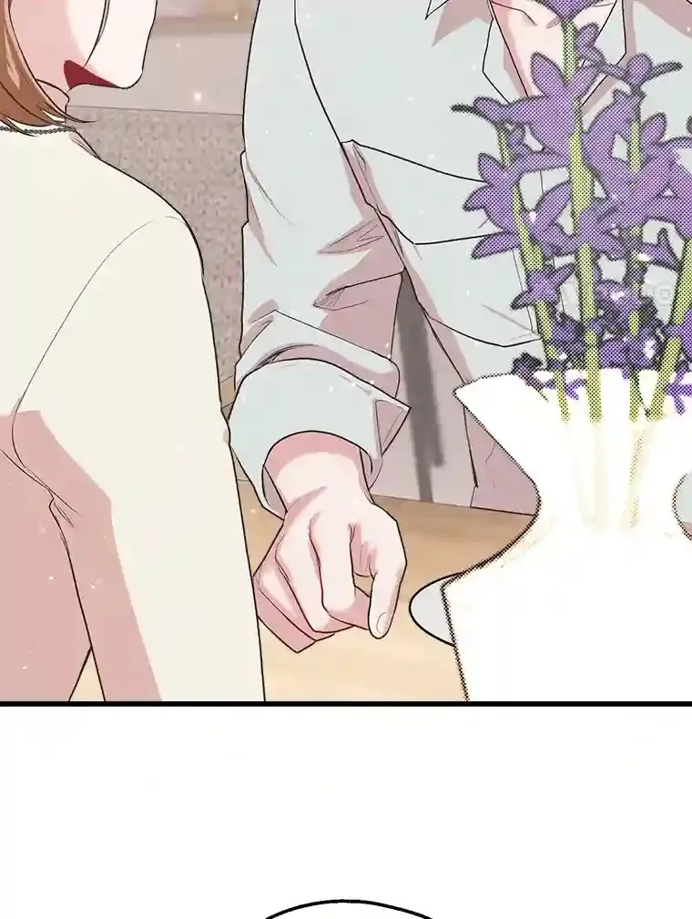 10.视线的主人 第106页