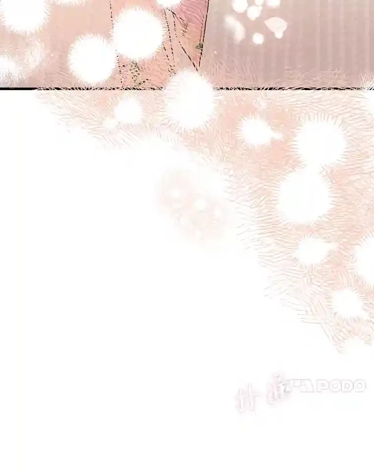 22.洗脱罪名 第116页