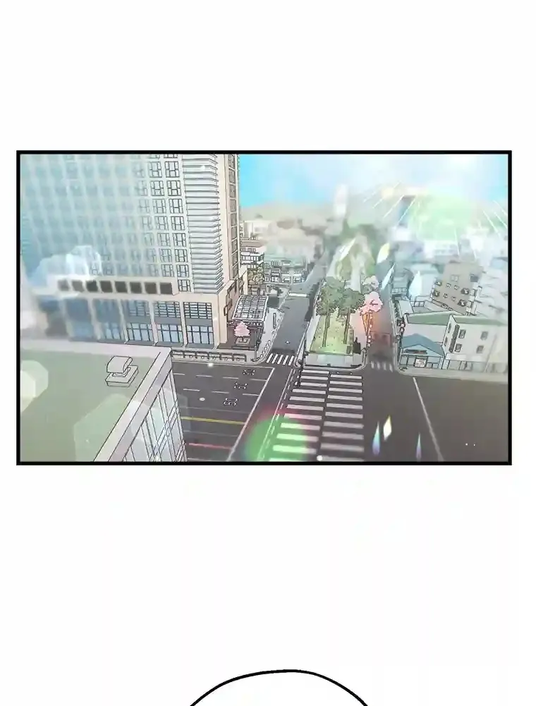 37.韩泰阳失踪了 第3页