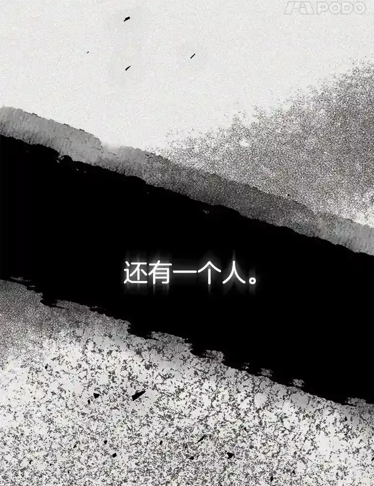 46.反转 第35页
