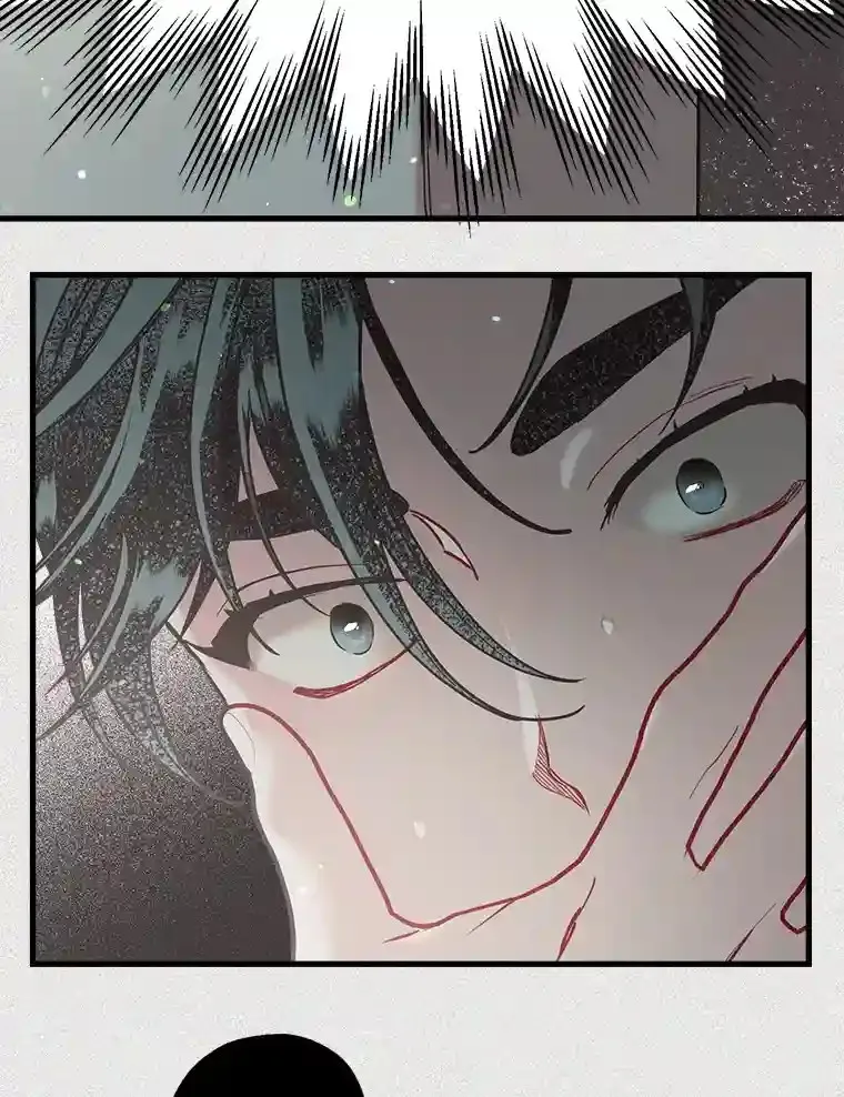 46.反转 第39页