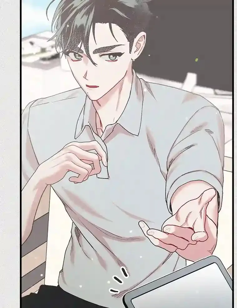 46.反转 第43页