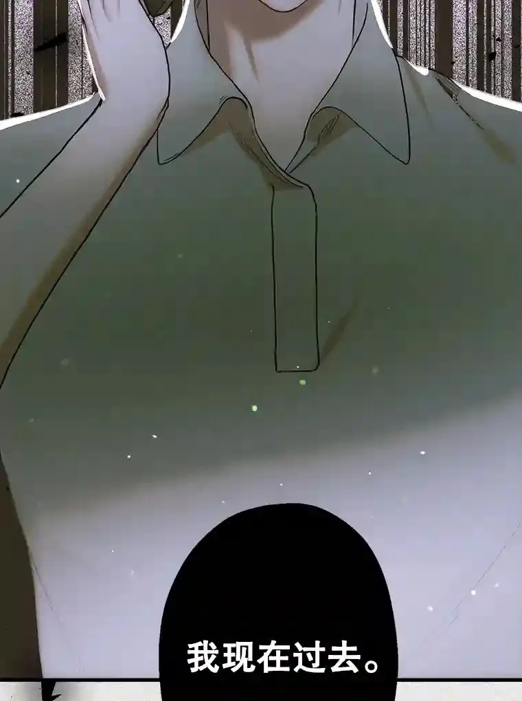 46.反转 第62页