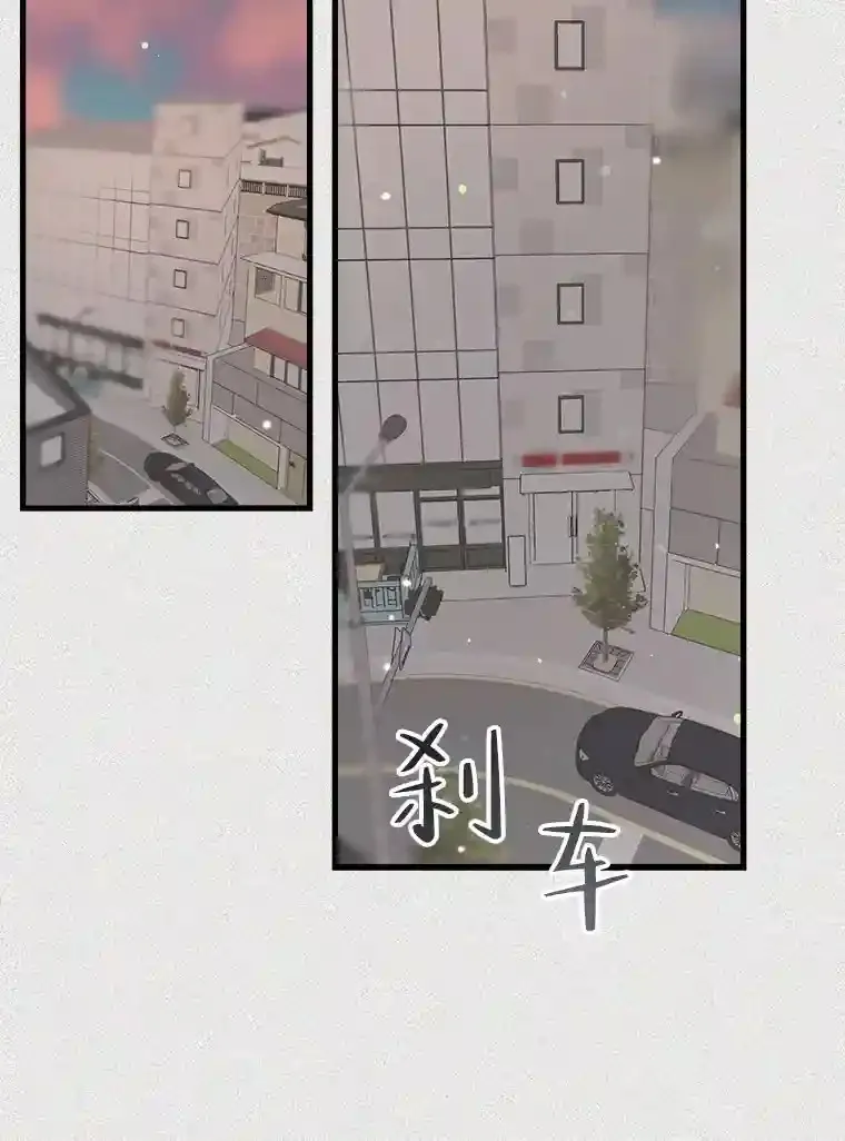 46.反转 第65页