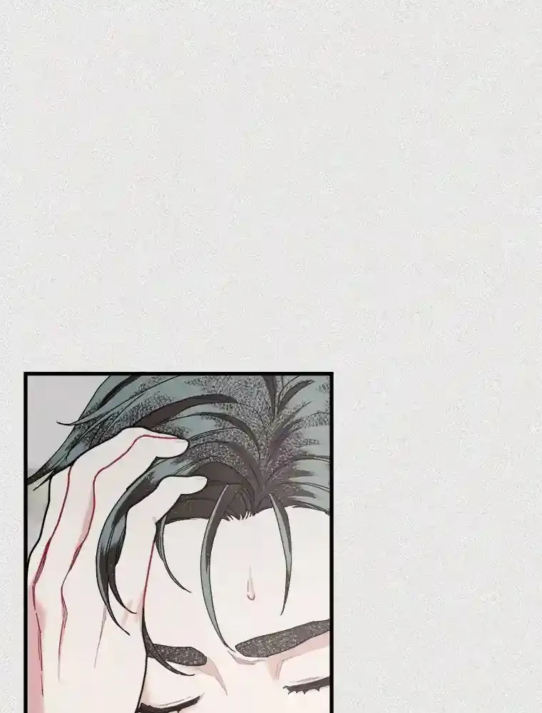 46.反转 第68页