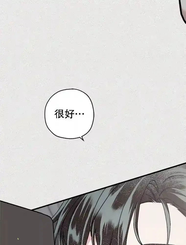 46.反转 第71页