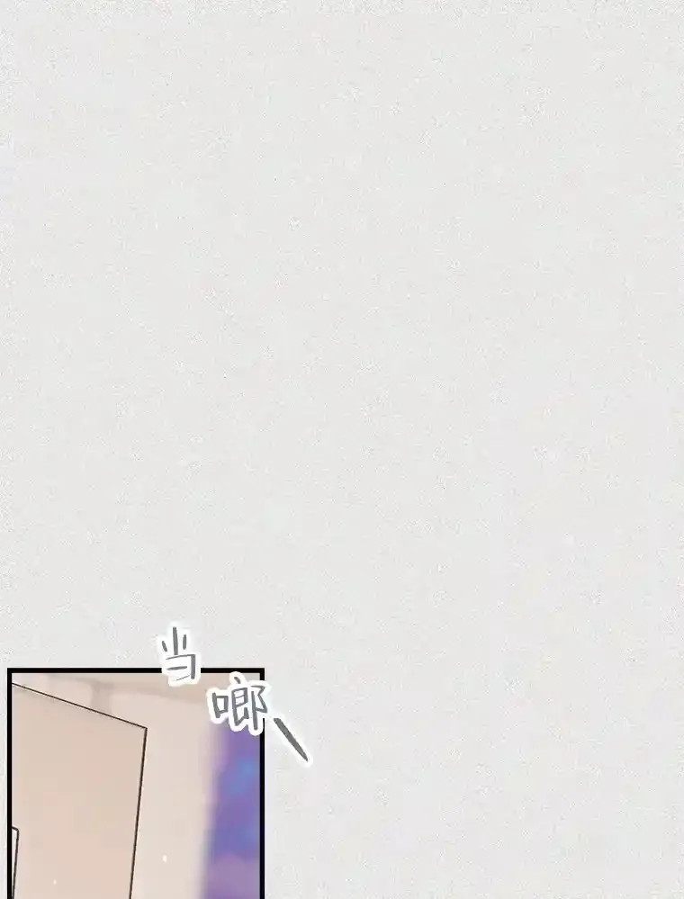 46.反转 第74页
