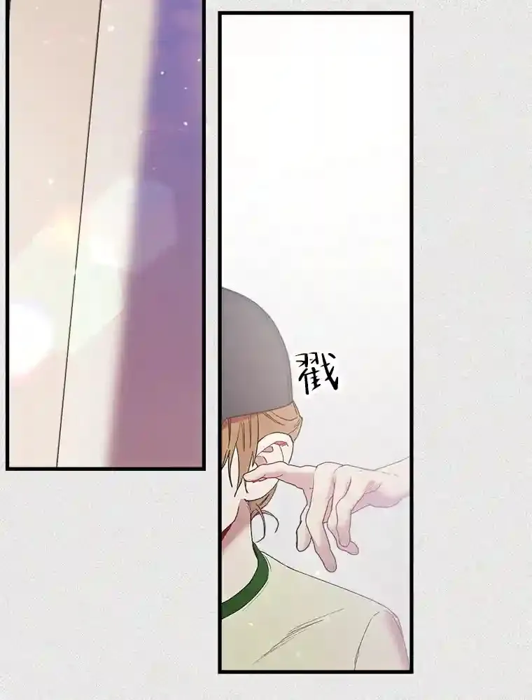 46.反转 第75页