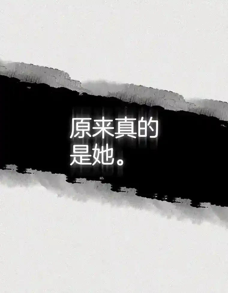 46.反转 第91页