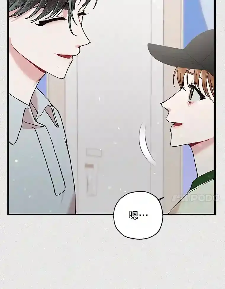 46.反转 第93页