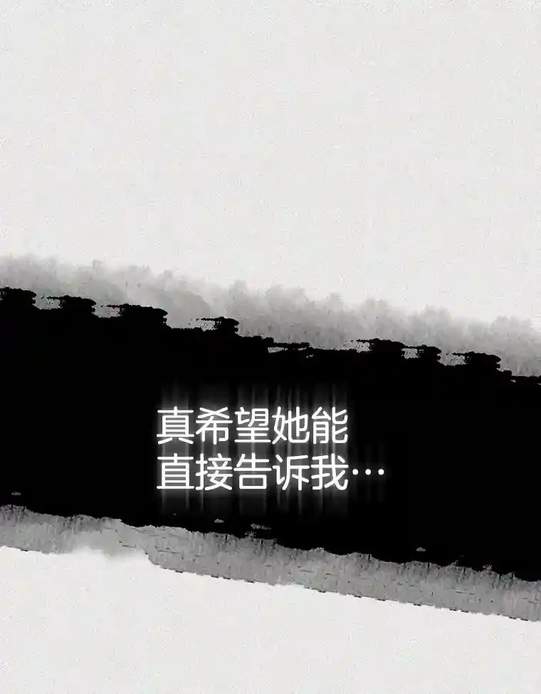 46.反转 第94页