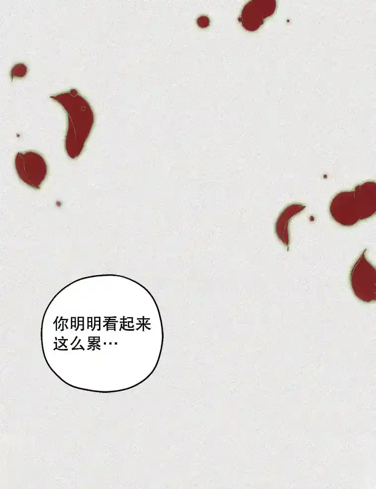 46.反转 第104页