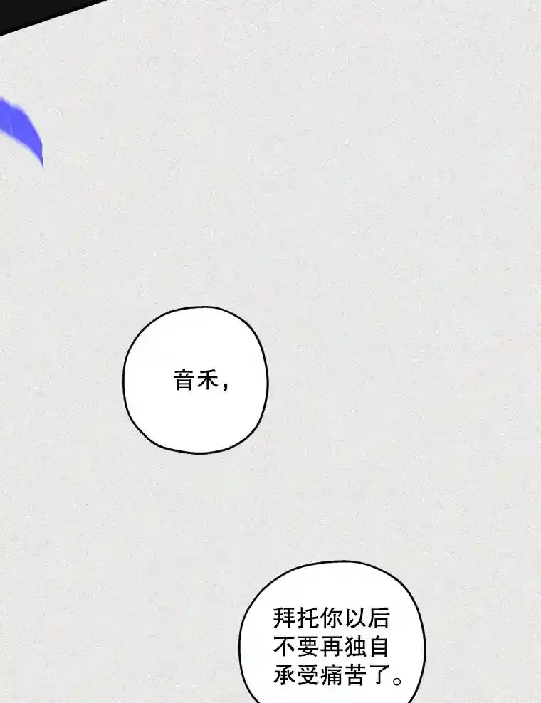 46.反转 第107页