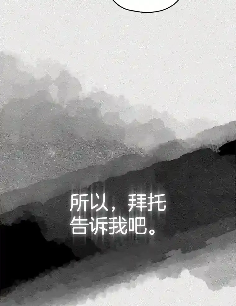 46.反转 第108页