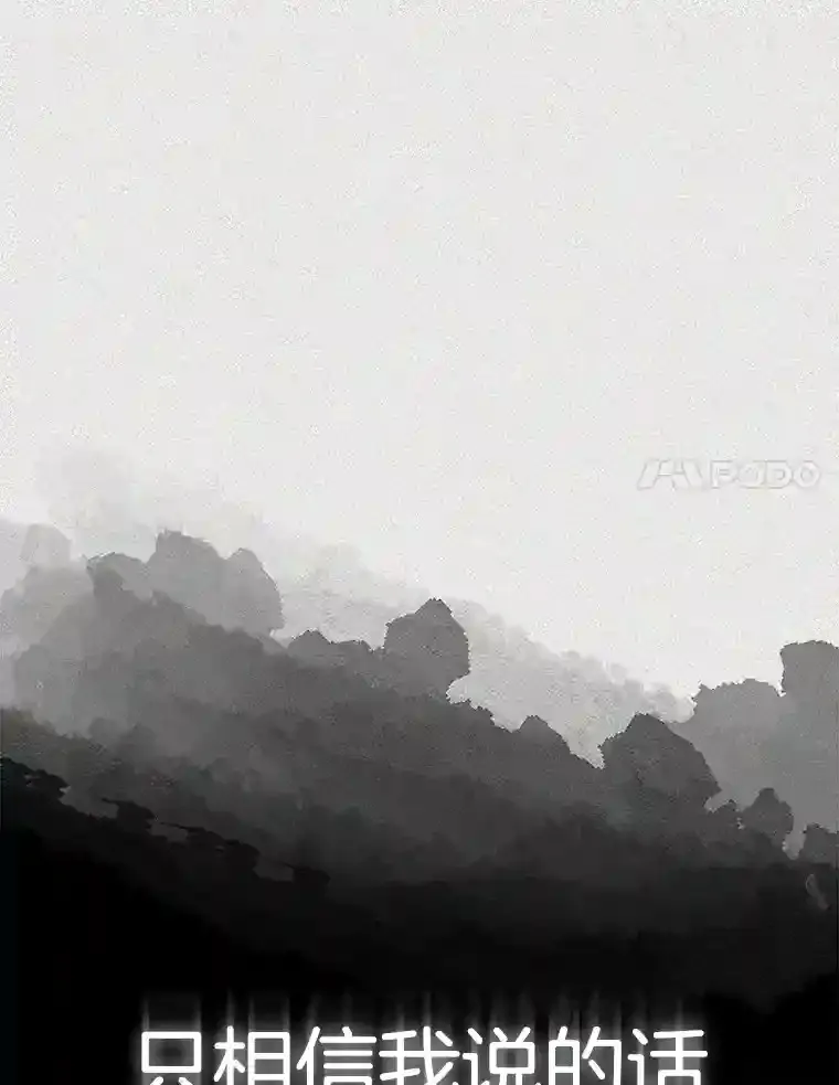 46.反转 第113页