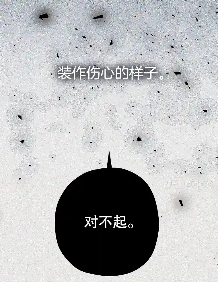 46.反转 第126页