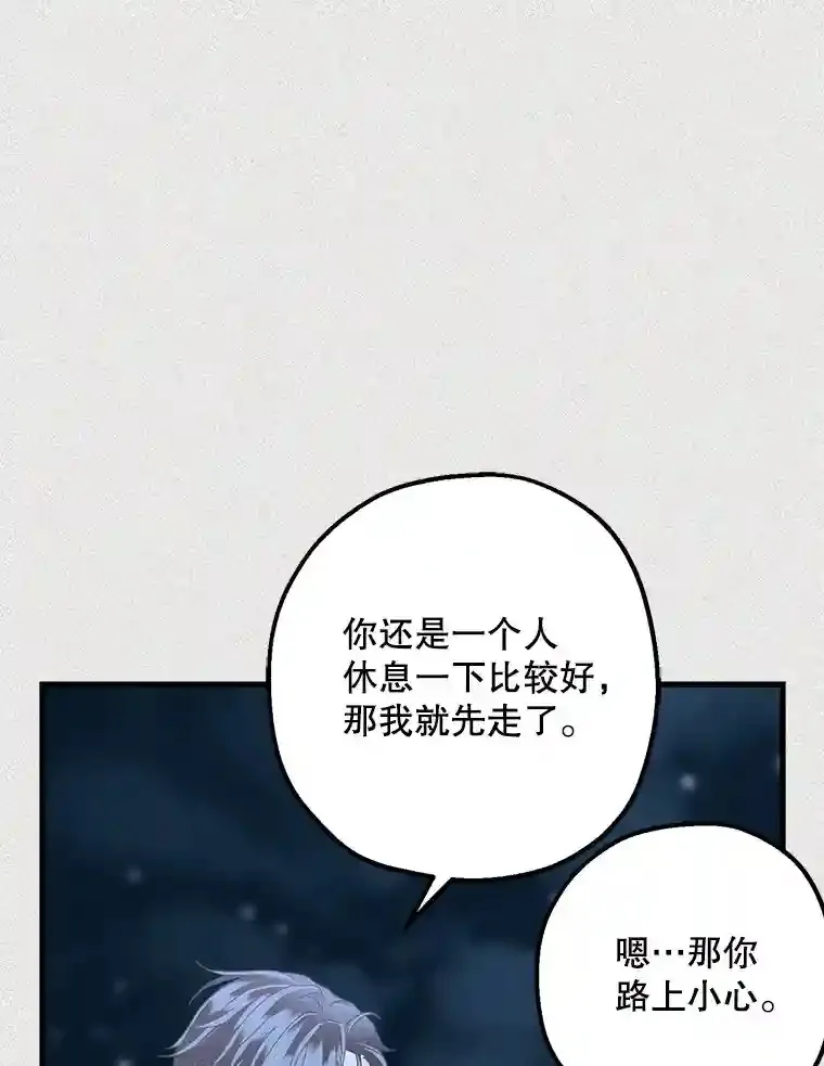 46.反转 第127页