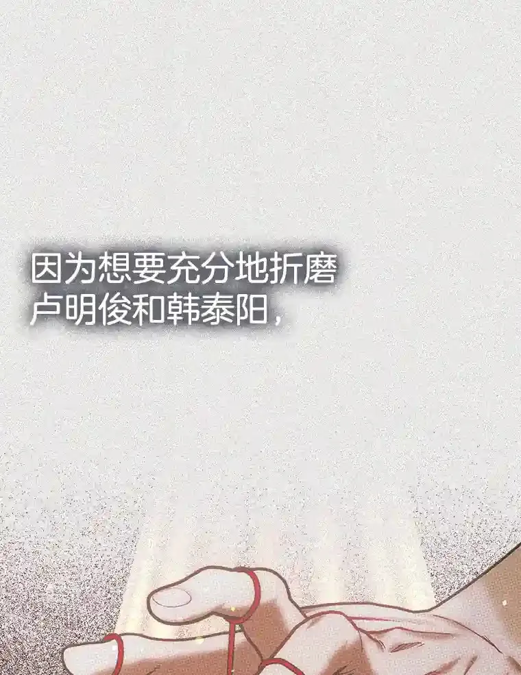 46.反转 第135页