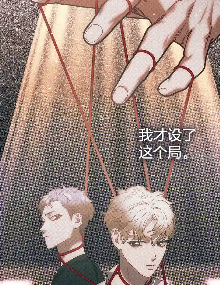 46.反转 第136页
